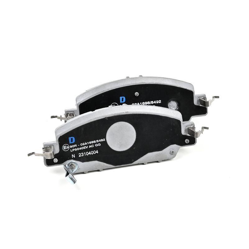 Kit de plaquettes de frein, frein à disque DELPHI LP5040EV