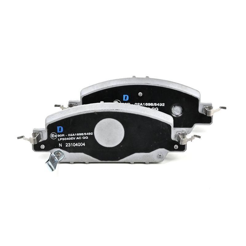 Kit de plaquettes de frein, frein à disque DELPHI LP5040EV