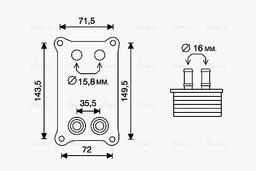 Radiateur d'huile AVA QUALITY COOLING FD3623