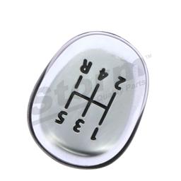 Pommeau STORM QUALITY PARTS 7003070