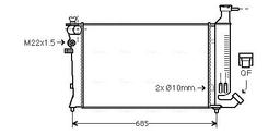 Radiateur, refroidissement du moteur AVA QUALITY COOLING PEA2136