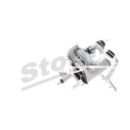 Moteur d'essuie-glace STORM QUALITY PARTS 2551003