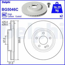 Disque de frein DELPHI BG5046C