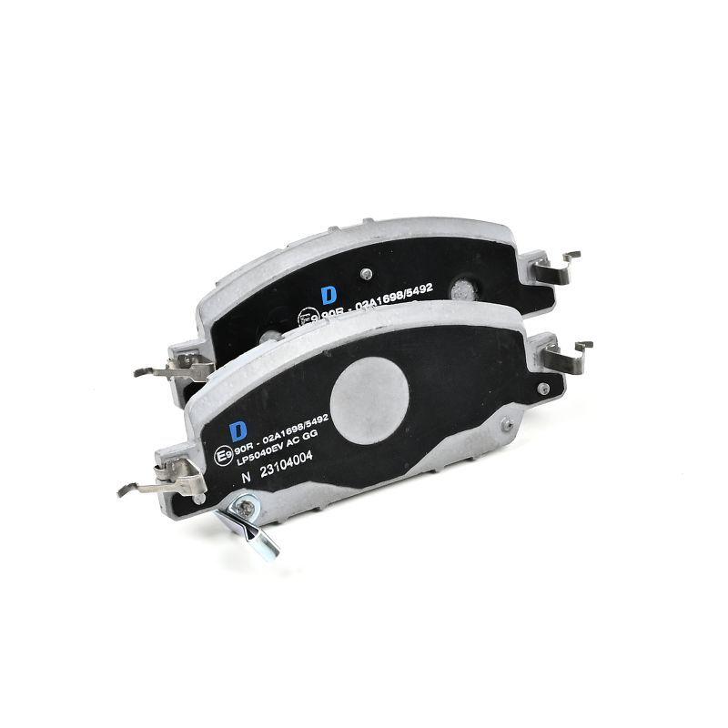 Kit de plaquettes de frein, frein à disque DELPHI LP5040EV
