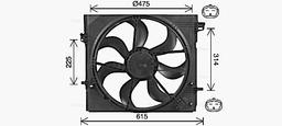 Ventilateur, refroidissement du moteur AVA QUALITY COOLING DN7540