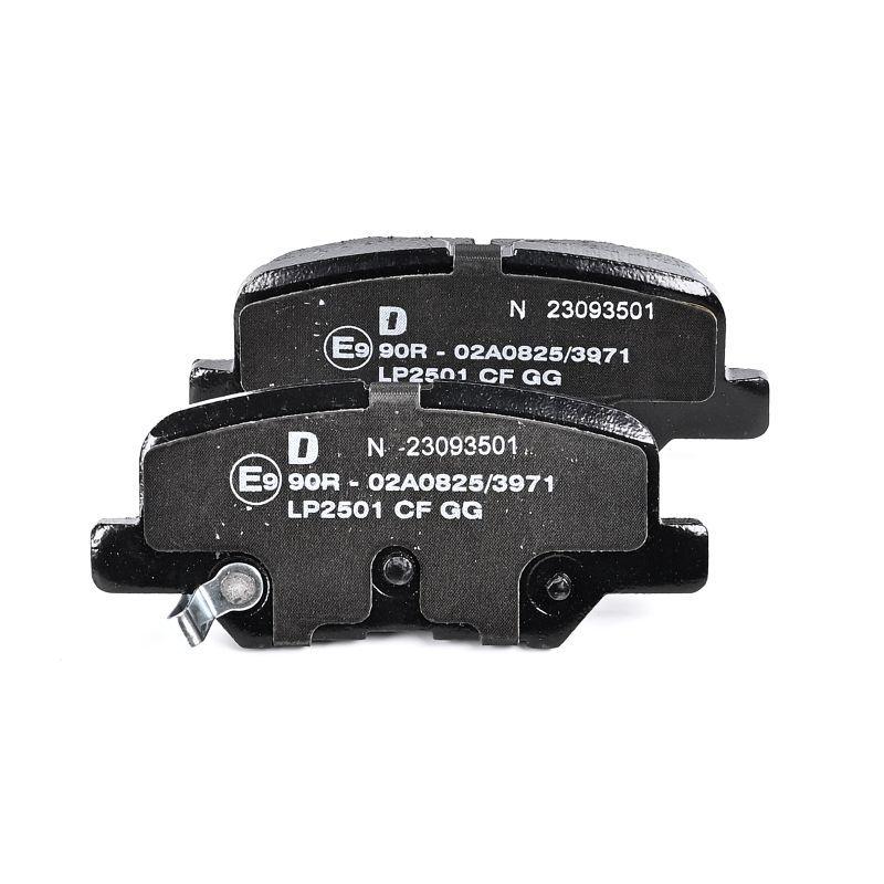 Kit de plaquettes de frein, frein à disque DELPHI LP2501