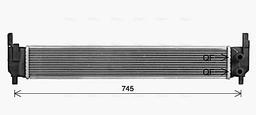 Radiateur, refroidissement du moteur AVA QUALITY COOLING VN2420