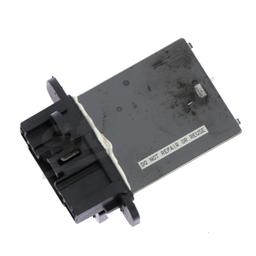 Résistance, pulseur d'air habitacle STORM QUALITY PARTS STO1509503