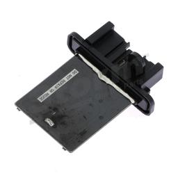 Résistance, pulseur d'air habitacle STORM QUALITY PARTS STO1509503