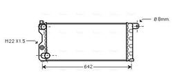 Radiateur, refroidissement du moteur AVA QUALITY COOLING FTA2074