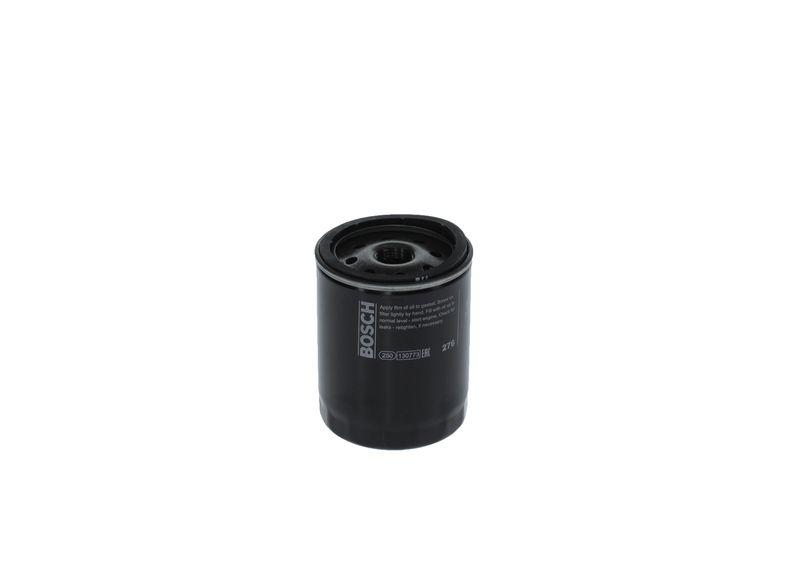 Filtre à huile BOSCH F026407235