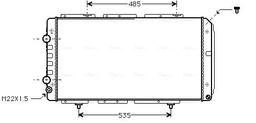 Radiateur, refroidissement du moteur AVA QUALITY COOLING PE2150