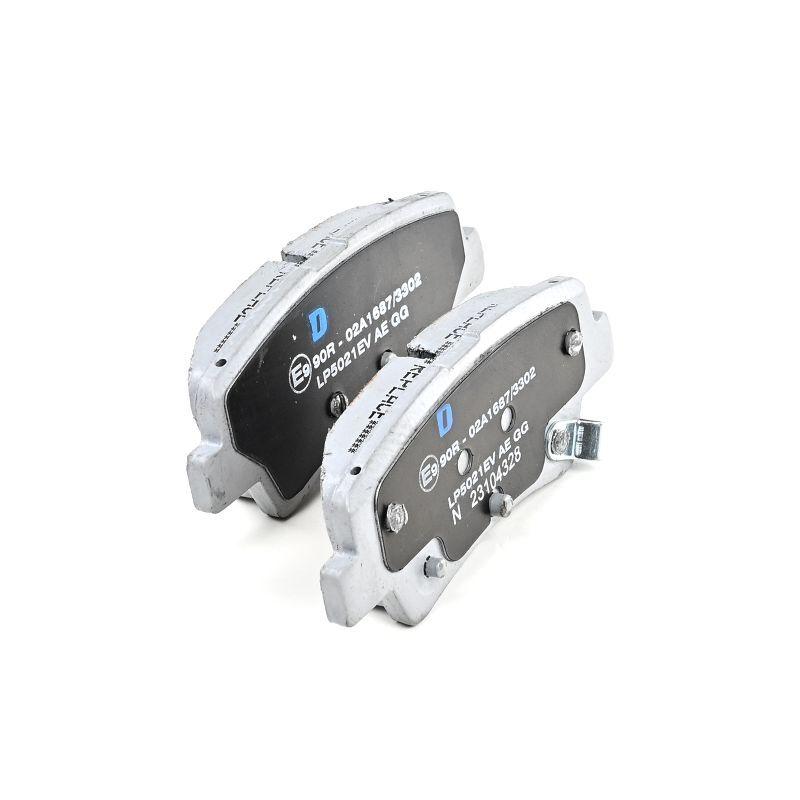 Kit de plaquettes de frein, frein à disque DELPHI LP5021EV