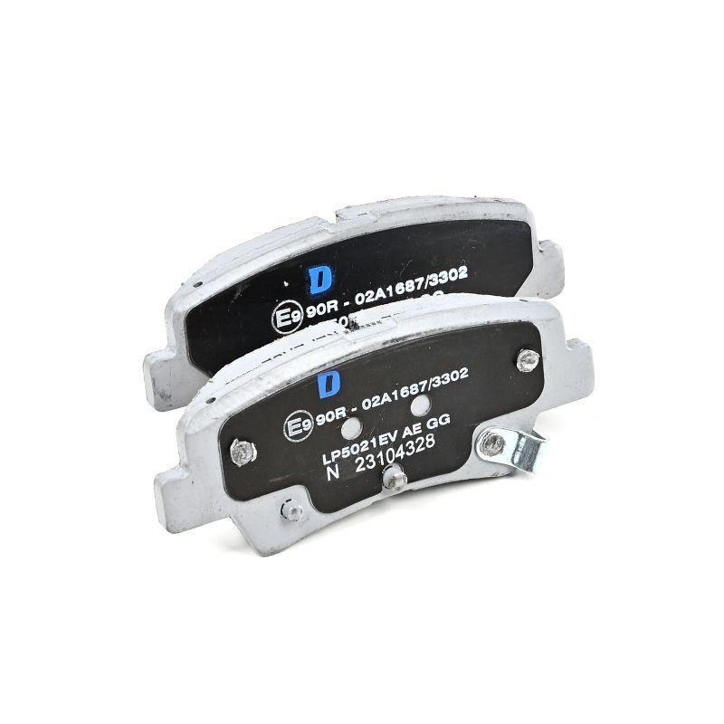 Kit de plaquettes de frein, frein à disque DELPHI LP5021EV