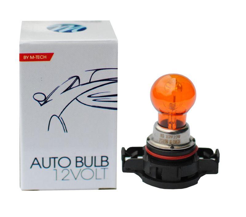 Ampoule, projecteur longue portée M-Tech Z71