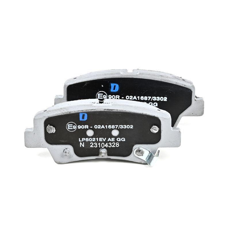 Kit de plaquettes de frein, frein à disque DELPHI LP5021EV