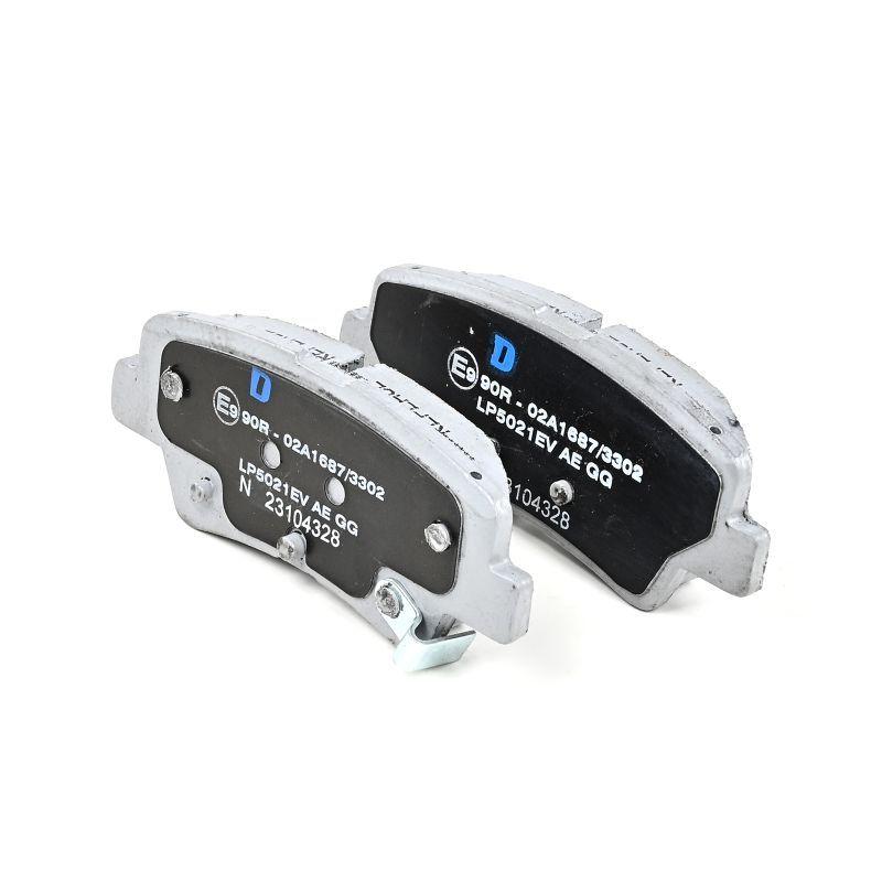 Kit de plaquettes de frein, frein à disque DELPHI LP5021EV