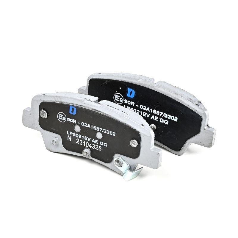 Kit de plaquettes de frein, frein à disque DELPHI LP5021EV