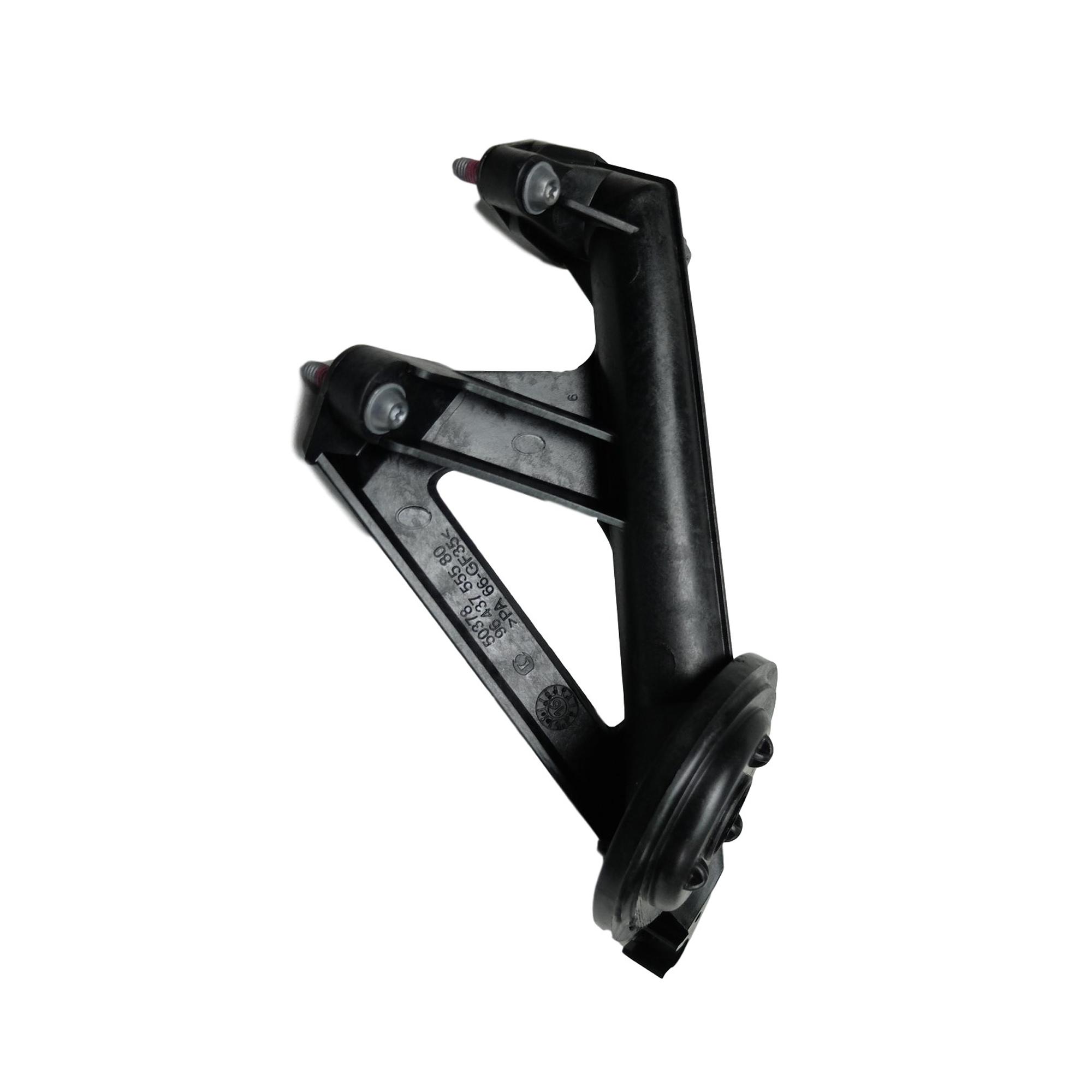 Crépine pompe à huile pour 1.4, 1.6 HDI TDCI MZ-CD DI PARTSLINE SC00069