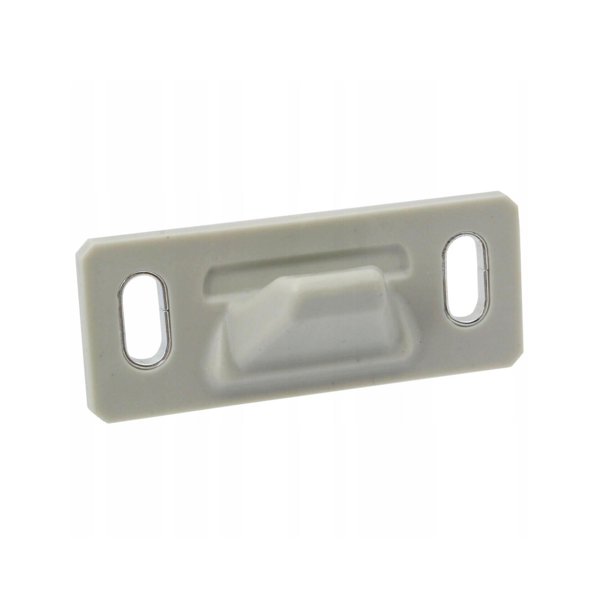 Crochet de fermeture de porte latérale pour Citroën, Fiat, Peugeot PARTSLINE SC59068