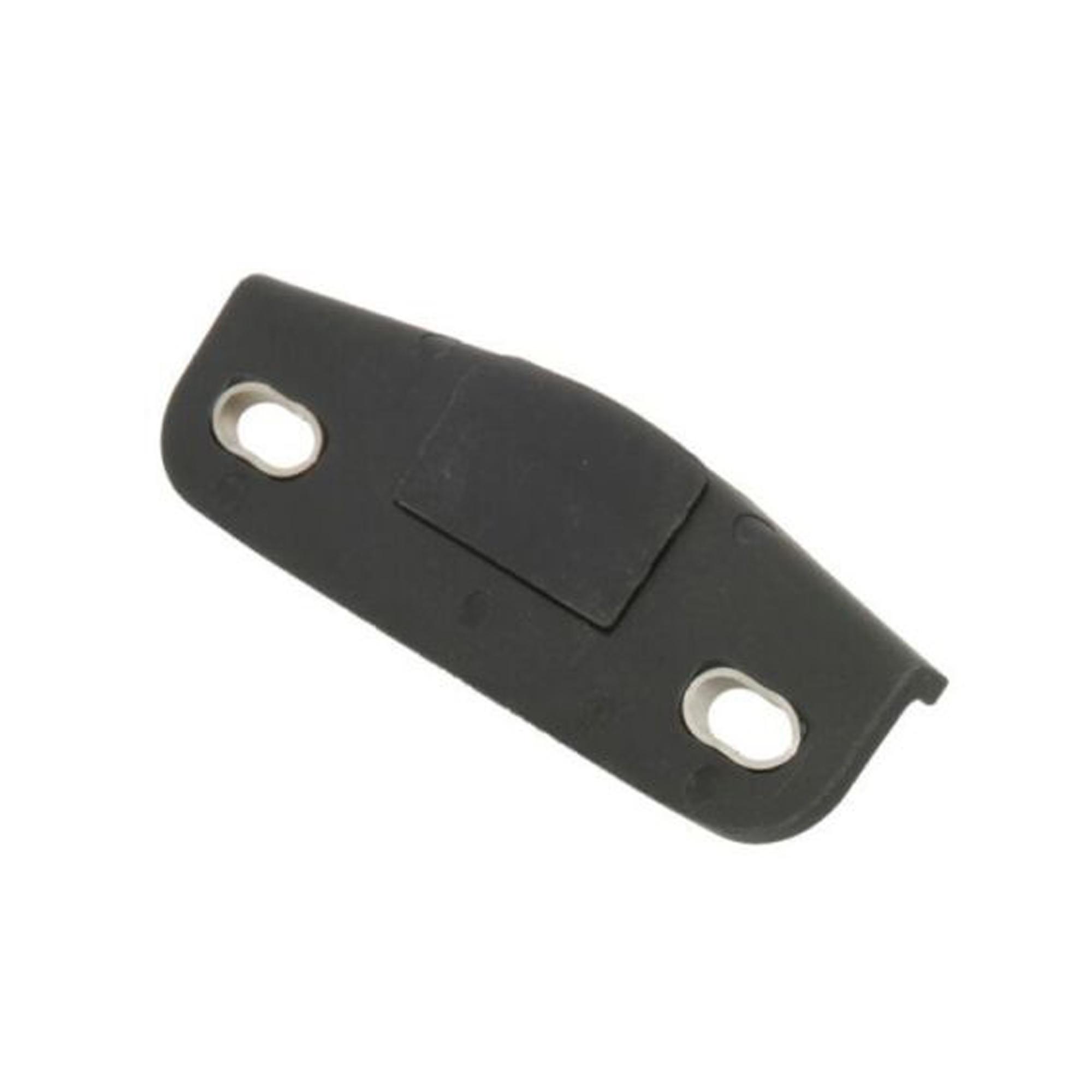 Crochet de fermeture de porte latérale pour Citroën, Fiat, Peugeot PARTSLINE SC59069
